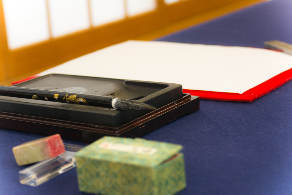 ギャラリー画像：書道道具