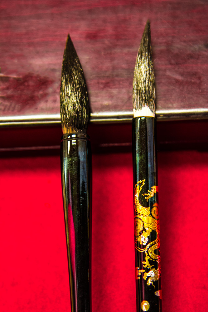 ギャラリー画像：筆